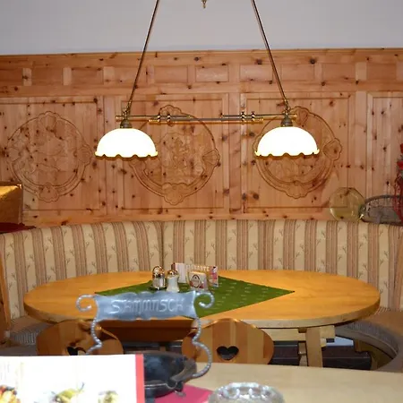 Alpenrose Отель