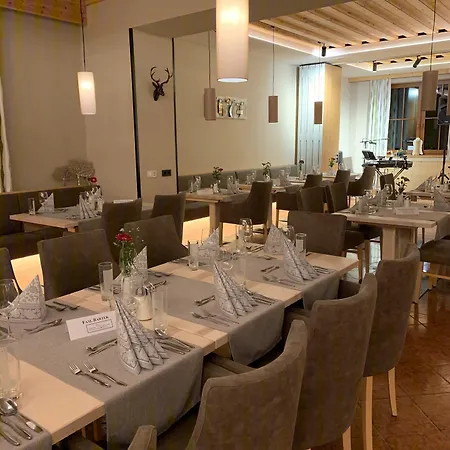 Alpenrose Отель Мюльбах-ам-Хохкёниг